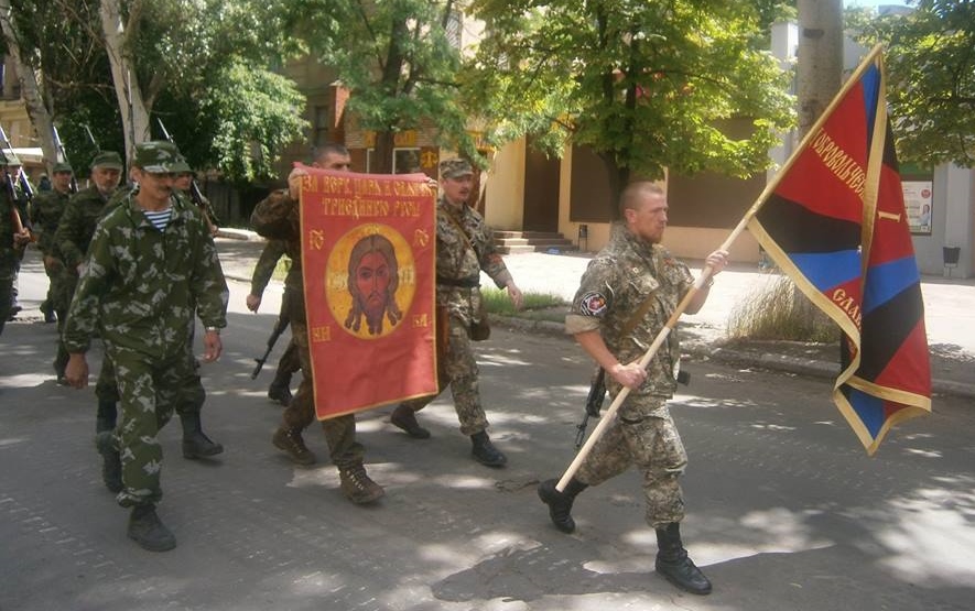 Novorossiya Army