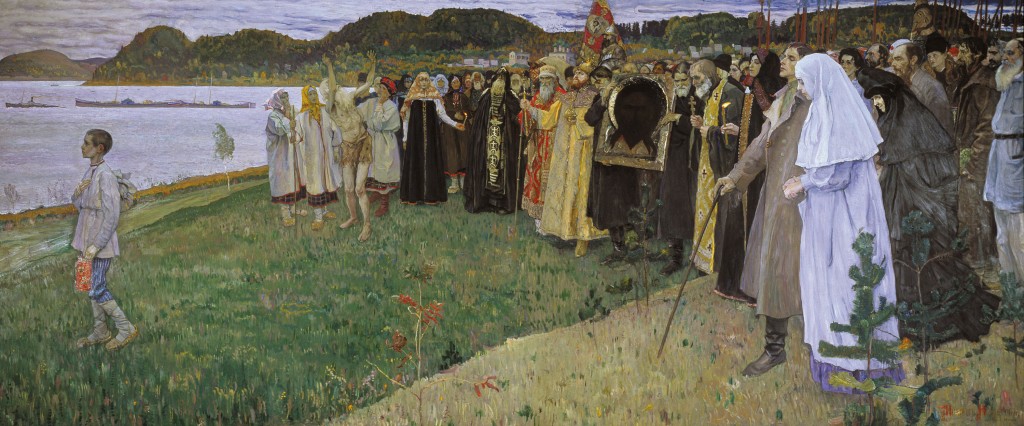 The Spirit of the People, by Mikhail Nesterov.
