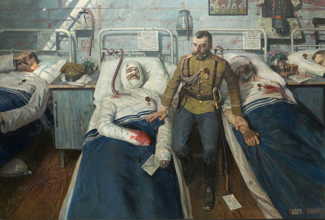 Tsar Nicholas II in a field hospital with his men during the Great War. Painting by Pavel Ryzhenko.