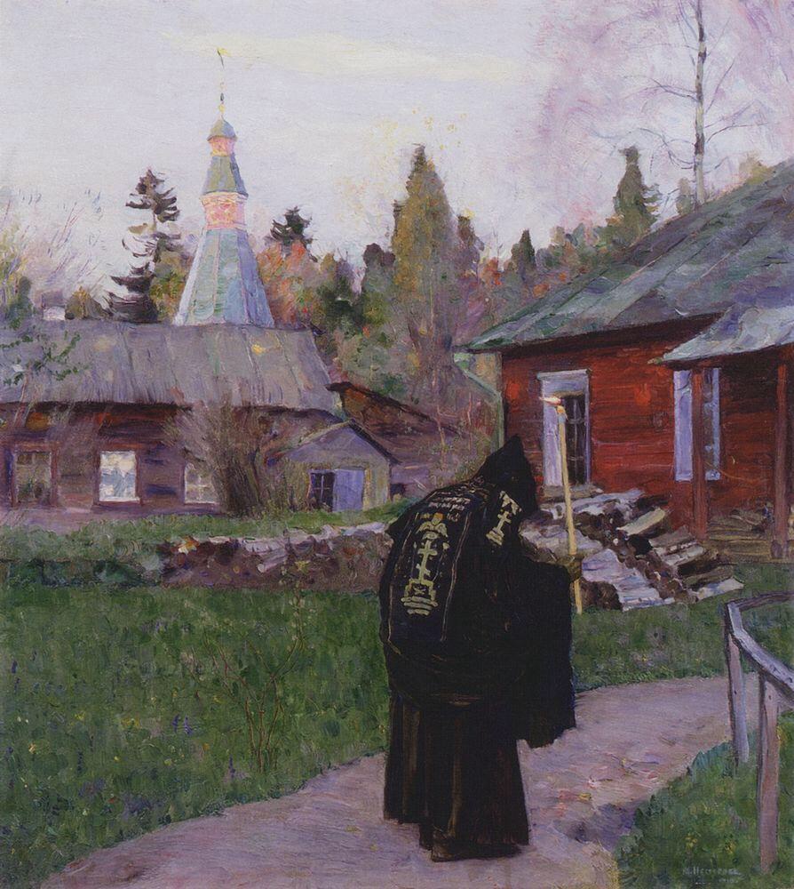 Monk, Mikhail Nesterov